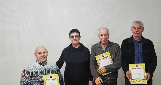 Турнир по шахматам в Клубе “КИТ”