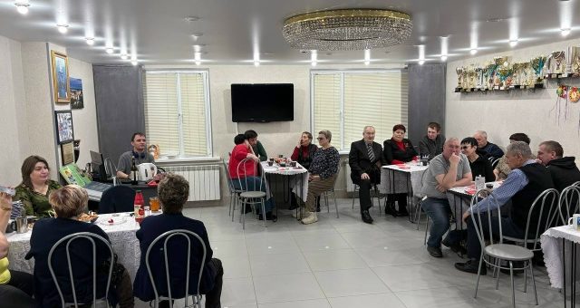 Старый Новый Год
